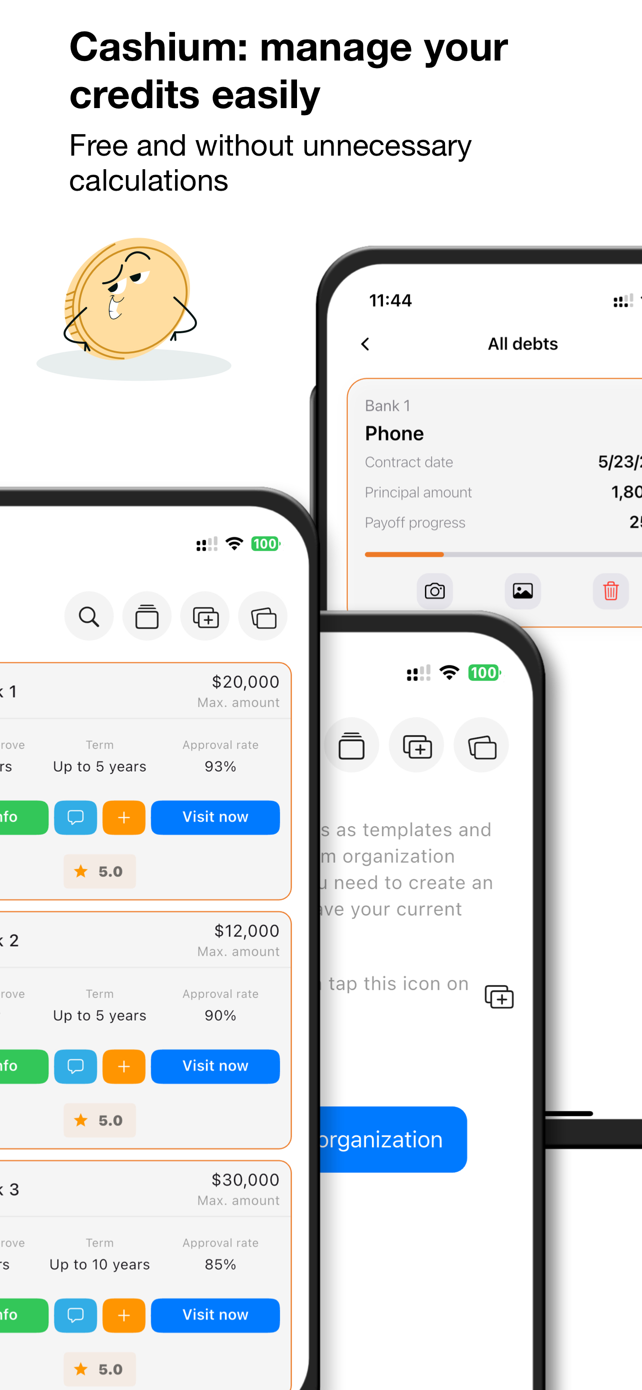 Loan Selection Screen